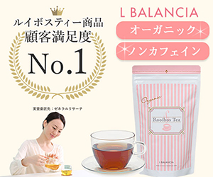selfB経由でお申し込み