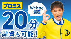 245x135</p>
<p class=