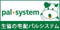 ۥѥ륷ƥΤڻ