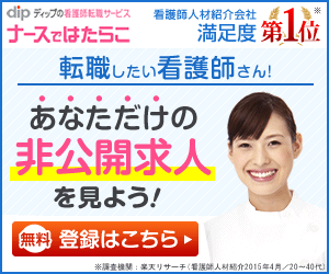 qoi[