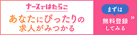 12星座【7月20日の運勢】★幸せを運ぶタリミラの毎日占い