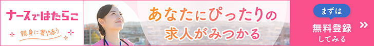 i[Xł͂炱