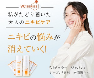 selfB経由でお申し込み