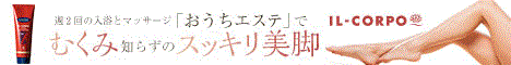 12星座【4月10日の運勢】★幸せを運ぶタリミラの毎日占い