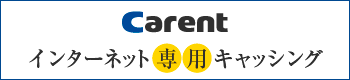 カードローン