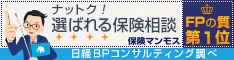 12星座【5月14日の運勢】★幸せを運ぶタリミラの毎日占い