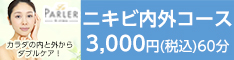 jLrOR[X
