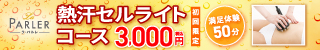 \ZCgރR[X