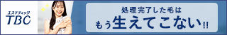 uC
