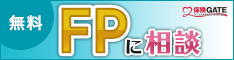 یȂیQ[g