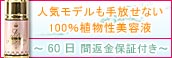 lCfpuV[R[Q琬یet