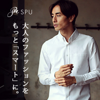 ネイビー シャツ メンズ コーデ