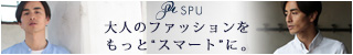 2016/11/25追加