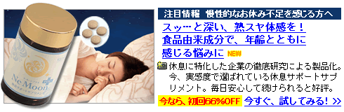 �l�E���[��