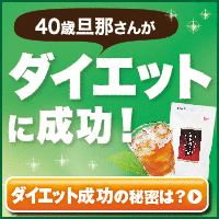 12星座【3月29日の運勢】★幸せを運ぶタリミラの毎日占い