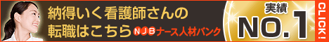 ¥Ê¡¼¥¹¿Íºà¥Ð¥ó¥¯