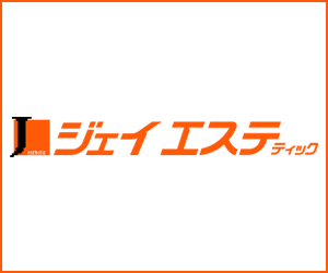 selfB経由でお申し込み