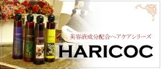 HARICOC