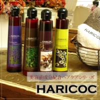 HARICOC