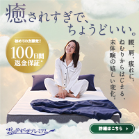 _̂₷炬
