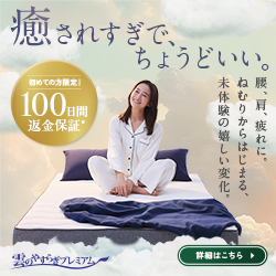 _̂₷炬