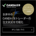 OANDA FX ³