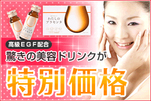 �킽���̃v���Z���^