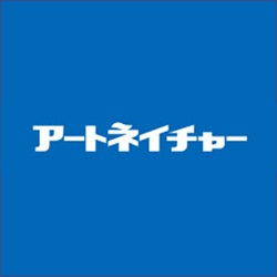 RAPIDAロイヤル