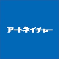 マープライブ