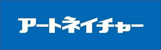 マープライブ