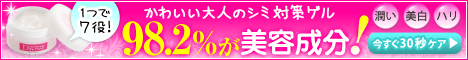 I[CQ