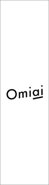 Omiai