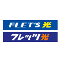 NTTフレッツ光