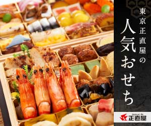 �����������̂�����