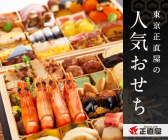 �����������̂�����