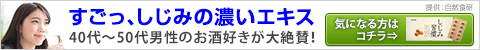 ビジネスマン