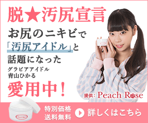 �R�Ђ���