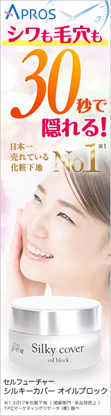 VL[Jo[ICubN