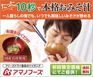 ������ɂႭ����G���������Z�b�g