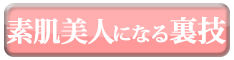 アロクリムサボン