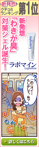 お母さん用