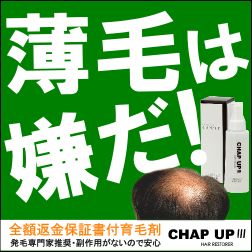 尾田栄一郎の 年収 顔 嫁 画像 知らべたがツッコミ所多すぎ Wさらにある噂も マラソンと気になる情報が集まるサイト