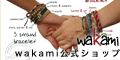 ˥륦ȥ󡦥ϡΥȡJewelry Connection -奨꡼ͥ-