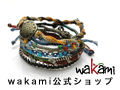wakami