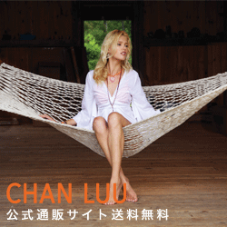 レディー・ガガも愛用!CHAN LUU(チャンルー)専門店【ハイファッションブレスレット.com】