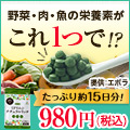 ¥¹¡¼¥Ñ¡¼¥ß¥É¥ê¥à¥·