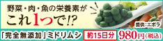 12星座【4月12日の運勢】★幸せを運ぶタリミラの毎日占い