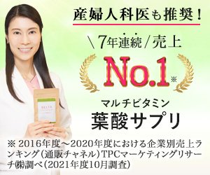 selfB経由でお申し込み