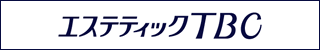 全身