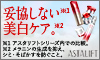 AX^tgzCg